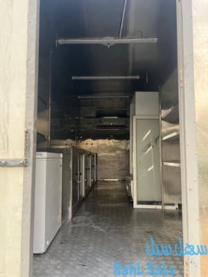 للضمان فودترك 